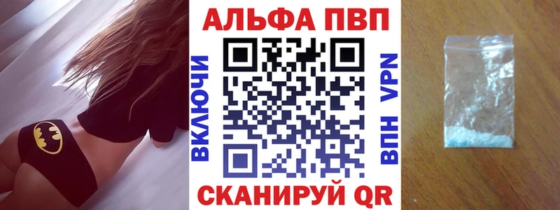 MEGA маркетплейс сколько стоит Дубовка A PVP СК