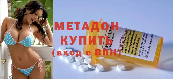 Альфа ПВП Михайловск