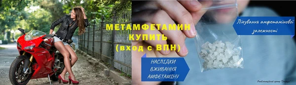 гидра Белоозёрский
