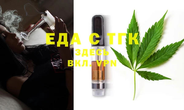 дурь Беломорск