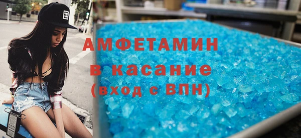 марки nbome Михайловка