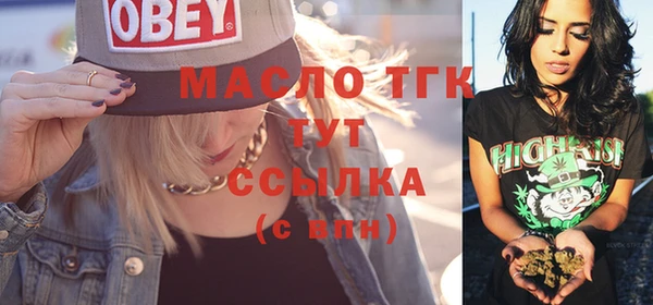 спайс Артём