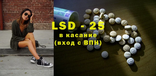 мдпв Михайлов