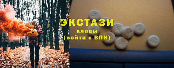 Альфа ПВП Михайловск