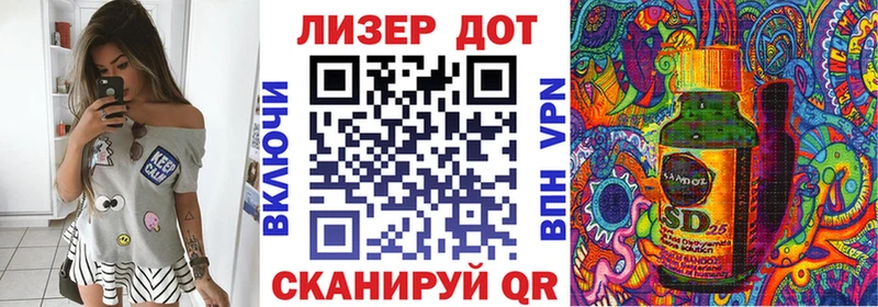 shop формула  как найти закладки  Дубовка  Наркотические марки 1,8мг 