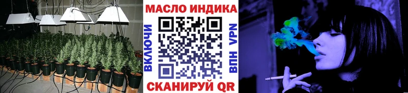 ТГК Wax Дубовка