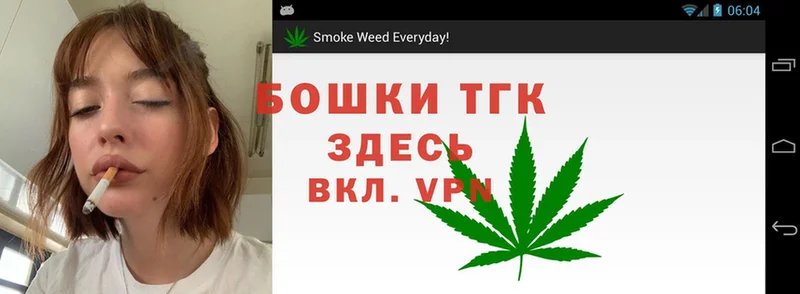 где найти   Дубовка  Каннабис LSD WEED 